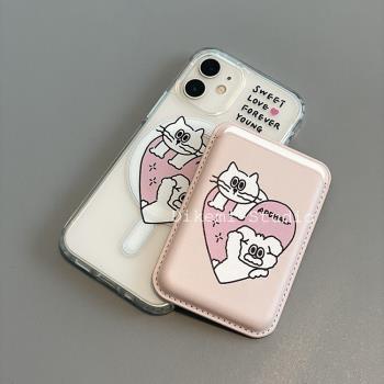 韓國ins小眾甜美粉愛心貓咪磁吸手機殼皮質卡包適用於iPhone16pro/15promax蘋果13/14手機保護套