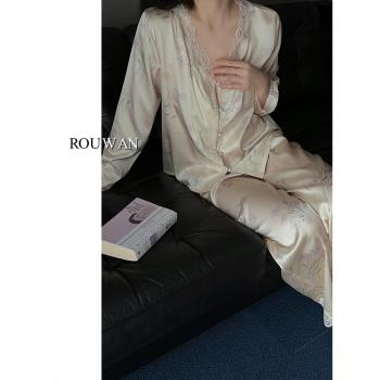 新中式高階冰絲睡衣女款春秋國風蕾絲花邊V領長袖長褲家居服套裝