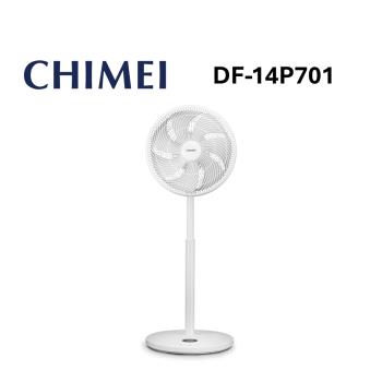 CHIMEI奇美 DF-14P701 14吋 DC循環扇 14P701 公司貨