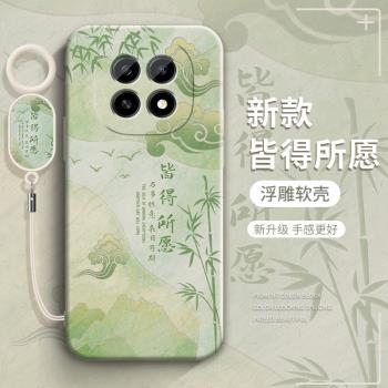oppoA5手機殼新款OPPOA5活力版液態矽膠軟外殼PKQ110高階PKV110鏡頭防摔保護套皆得所願簡約男掛繩0Pp0a5適用