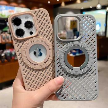 鏤空散熱磁吸指環支架iPhone16手機殼夏季新款大孔15promax矽膠透氣超薄14防指紋13防摔軟殼12男女漏標保護套