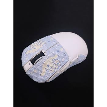 VGN蜻蜓F1ProMax防滑貼無線滑鼠MOBA達摩鯊M3N3側邊全包吸汗貼紙