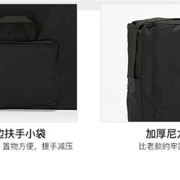 高階人氣mnee折疊美容床包紋身床收納袋便M攜式肩包理療推拿按摩