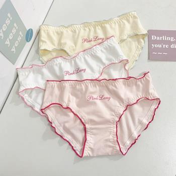多巴胺少女～運動軟萌少女印花甜美透氣中低腰純棉三角褲女內褲