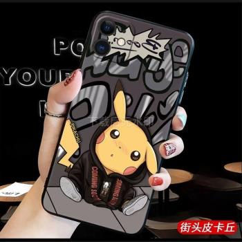 皮卡丘適用蘋果11手機殼iPhone11pro高階保護殼por網紅iPone11全包ip11十一潮牌時尚11日系卡通2024學生新款