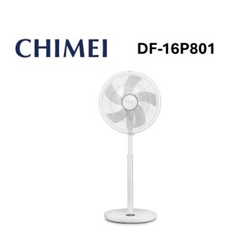 CHIMEI奇美 DF-16P801 16吋 DC循環扇 16P801 公司貨