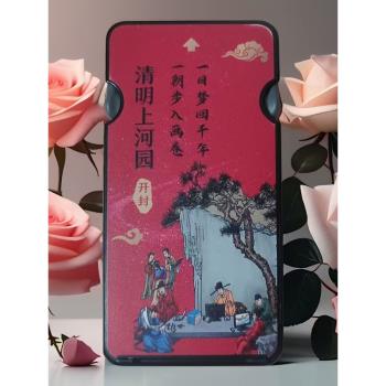 來電共享充電寶自用設備免掃碼超級快充超薄迷你移動電源