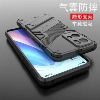 適用於opporeno7手機殼全包reno7Pro保護套Reno7se朋克風創意reno6磨砂隱形支架防摔5G男女潮新款磁吸5z外殼