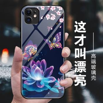 適用蘋果11手機殼新款iPhone11promax保護套蘋果11pro玻璃矽膠全包防摔女潮牌超薄創意高階感外殼好運蓮花