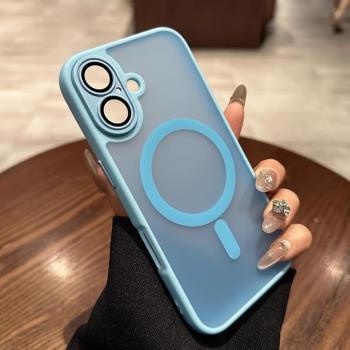 適用蘋果15pro手機殼iPhone16promax新款磁吸充電13por全包鏡頭膜12磨砂硬殼14防摔防指紋11遠峰藍plus保護套