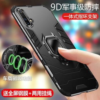 適用realmex50手機殼真我x50pro玩家版realme保護x50m矽膠套5G全包por防摔磨砂軟硬殼男女潮2071創意RMX2142
