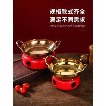 不銹鋼海鮮鍋商用幹鍋鍋具雙耳料理平底鍋酒店餐廳酒精爐專用鍋仔