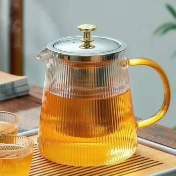 茶壺玻璃泡茶商用家用單壺耐高溫帶濾網茶漏內膽茶水分離茶具套裝