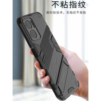 Redmi紅米矽膠保護套支架手機殼