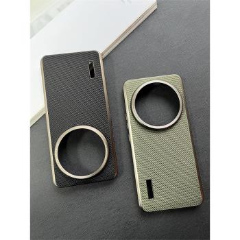 小米15Ultra手機殼官網電鍍科納皮適用xiaomi14Ultra攝影萊卡13Ultra全包大孔超薄14U裸機防摔商務個性保護殼