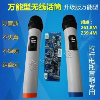 VHF無線麥克風半成品雙接收板一拖二音響無線模組拉桿箱無線話筒