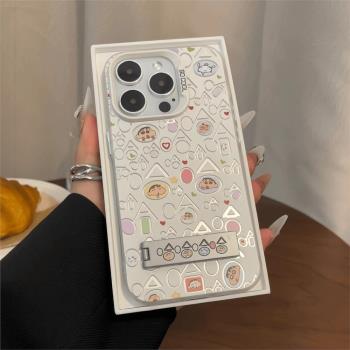 適用蘋果15promax手機殼新款iphone14高階感13pro支架12哈哈小新11卡通8plus簡約7創意x男女款xs保護xr套max