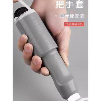 炒鍋把手防燙隔熱套平底鐵鍋鍋鏟耐高溫矽膠纏繞帶鍋炳大勺手柄套