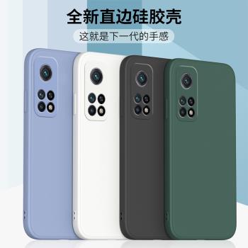 適用小米10T手機殼液態矽膠全包防摔超薄mi小米10TPro保護套磨砂男tpor女純色外殼軟米十全包邊鋼化膜國際版