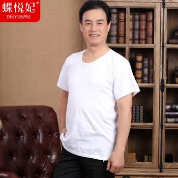 中老年夏季汗衫純棉背心袖全棉汗布純棉老人內衣男老頭衫大碼短袖