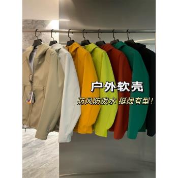 春季戶外軟殼沖鋒衣情侶男女裝防風防水3D立體裁剪休閑外套百搭女