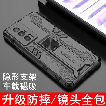 適用小米POCOF5pro手機殼全包防摔POCOF4GT外殼帶支架磁吸F3 GT保護套散熱F5機械風F3氣囊case磨砂矽膠軍事男