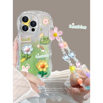 適用於蘋果13手機殼全包軟矽膠ip14氣泡波浪iPhone11夏季立體12pro可愛xsmax新款漸變手鏈女6/7/8plus透明se