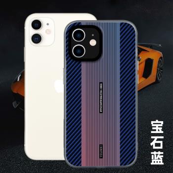 iPhone11手機iPhone12鐳射漸變PRO保護套13秒變保時捷全包鏡頭PRO硬殼防摔外殼潮牌高檔男女情侶電鍍13PROMAX