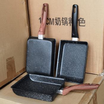 日式玉子燒方形平底雞蛋卷鍋不粘厚蛋燒鍋煎蛋神器家用麥飯石煎鍋