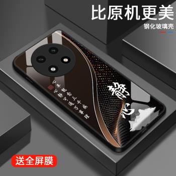 靜心文案適用oppoA2pro手機殼oppoA3pro男生a11x大氣超薄oppoa9/A9x/a8/a7x/a7/a5/a3簡約玻璃殼全包防摔
