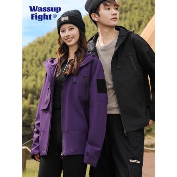 WASSUP FIGHT沖鋒衣戶外薄款夾克外套男士山系潮防風防水登山服女