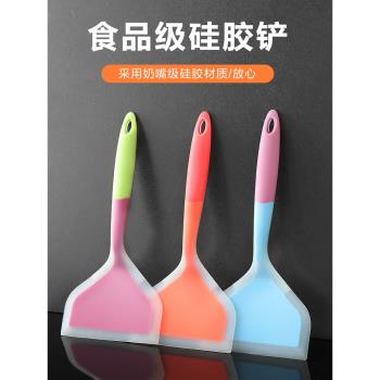 烙餅矽膠鏟耐高溫不粘鍋專用鏟子不傷鍋烘焙刮刀廚房家用炒菜鍋鏟