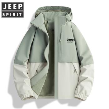 JEEP三合一沖鋒衣男女2025新款防風水外套戶外休閑寬松男款登山服