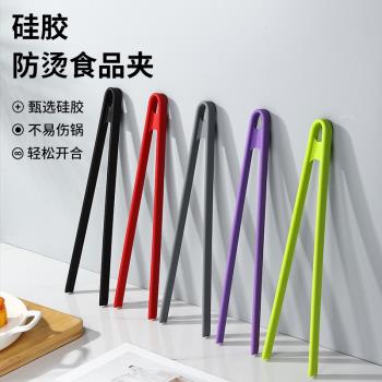 不粘鍋專用牛排夾不銹鋼食物麵包燒烤夾廚房夾菜烤肉矽膠食品夾