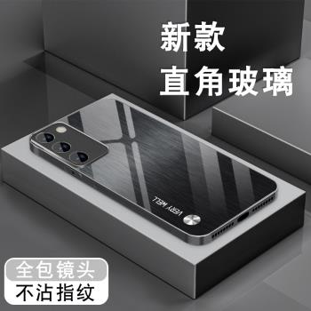 適用三星s21手機殼s21ultra鋼化玻璃S21+高階感s21fe拉絲金屬黑色保護手機套Galaxy潮男新款全包防摔商務外殼