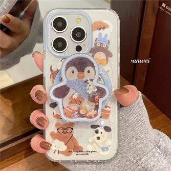 搖搖樂企鵝磁吸支架適用蘋果16PROMAX/15PRO手機殼14PRO/13mini全包鏡頭XR/iPhone16PRO可愛11趣味XR卡通78SE