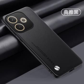 適用OPPOA5活力版手機殼A5保護PKV110套新款素皮OPPO防摔全包5G矽膠oppa女男opp0pp0ppoa高階感後殼真皮外殼
