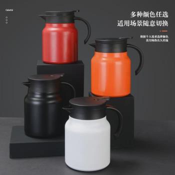 燜茶壺316不銹鋼茶壺保溫壺大容量悶茶壺高檔辦公室泡茶杯禮品