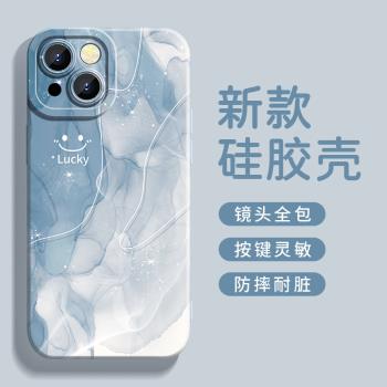 仙茵適用蘋果14手機殼iphone13手機殼15手機套max卡通12pro軟殼11新款14全包邊xs保護套14pro情侶8P防摔XR女