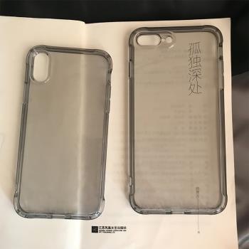 適用三星s23手機殼s22ultra保護套S24+全包防摔s22+矽膠軟殼samsung氣囊s21fe簡約s25+Edge透明黑灰色Note20U