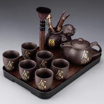 紫砂茶具套裝功夫茶杯茶壺陶瓷家用辦公室喝茶2025新款紫砂壺禮盒