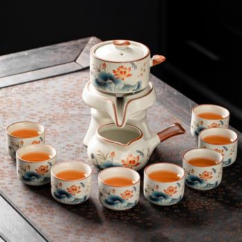 2025新款全套汝窯功夫茶具套裝家用輕奢高檔懶人泡茶神器自動茶壺