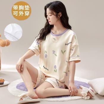 睡衣夏季女2024新款帶胸墊短袖純棉清新全棉大碼薄家居服夏天套裝