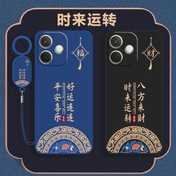 適用OPPOA5活力版手機殼PKV110保護套OPPO新款A5版5G液態矽膠OPA全包防摔OPPA高階感外殼軟殼0PP0男女鋼化膜
