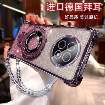 適用OPPOA5Pro手機殼A3創意支架A2Pro矽膠氣囊A1Pro曲面屏A97時尚女款A96/93s閃粉A72/58氣囊A57掛繩56保護套