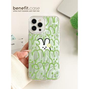 benefit綠色可愛多個兔子適用於iphone16promax蘋果15PRO手機殼13新款14套12創意11羽紗xsmax矽膠xr防摔8plus