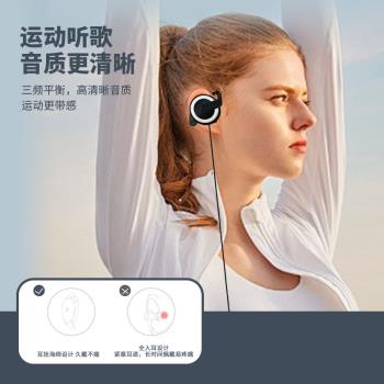 掛耳式有線耳機不入耳臺式電腦筆記本usb耳麥用頭戴式帶麥轉換頭