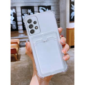 簡晴三星保護套卡通矽膠手機殼