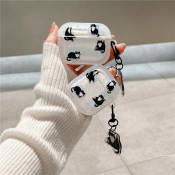 黑色呆萌星星貓咪適用airpods pro2蘋果4代無線藍牙耳機套airpods1/2代軟殼透明pro新款3代防摔保護套女可愛