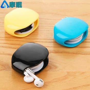 自動卷線器理線固定i收線器繞線器伸縮耳機數據線充電線收納盒202